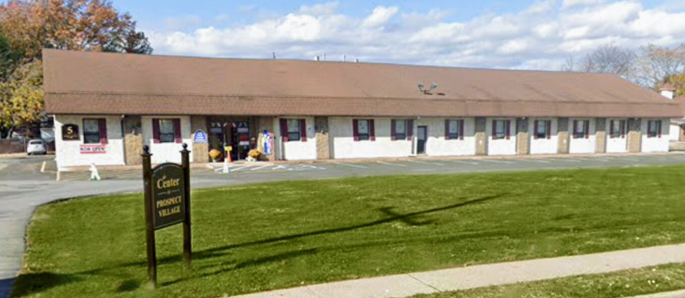 The New Bairn School